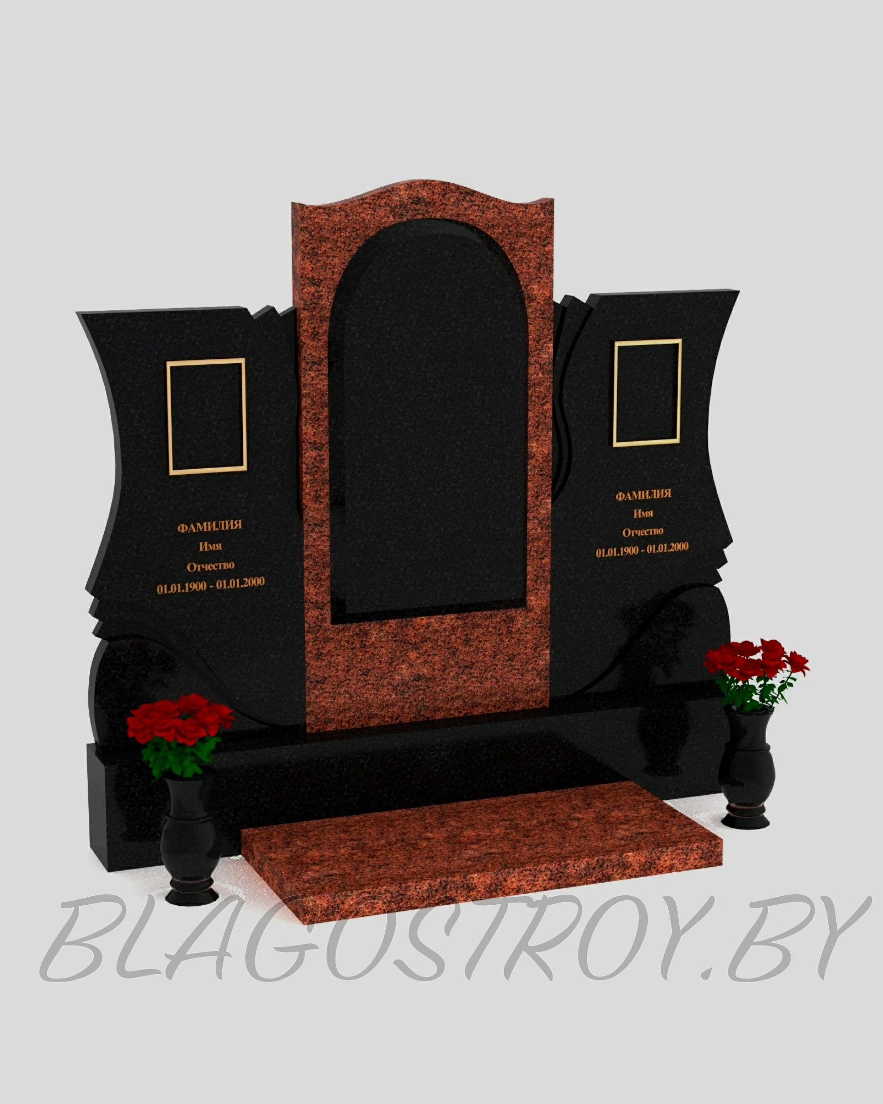 Двойной памятник - K11 на могилу