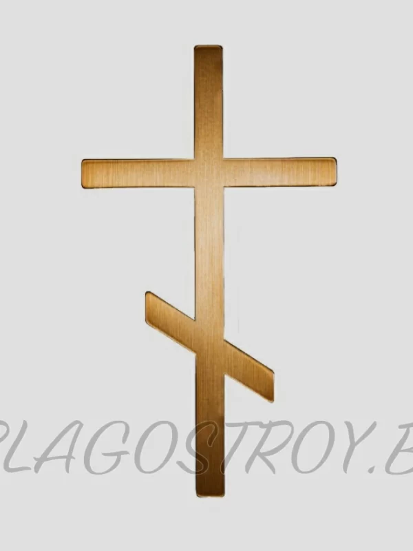 Крест 3 на могилу
